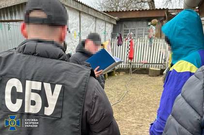 СБУ повідомила про затримання ще 5 проросійських агітаторів: серед них є вінничанин