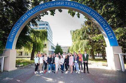 Вінницький національний технічний університет відзначає своє 64-річчя