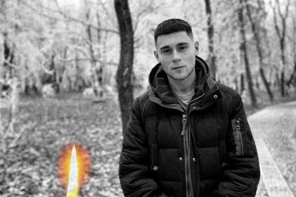 У Гайсинському районі вбили 21-річного Романа Панянчука
