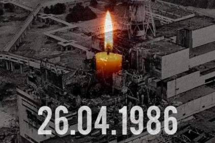 Міжнародний день пам'яті про Чорнобильську трагедію: звернення Голови обласної Ради