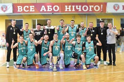 Вінничани стали переможцями чемпіонату України з баскетболу: найкращі моменти