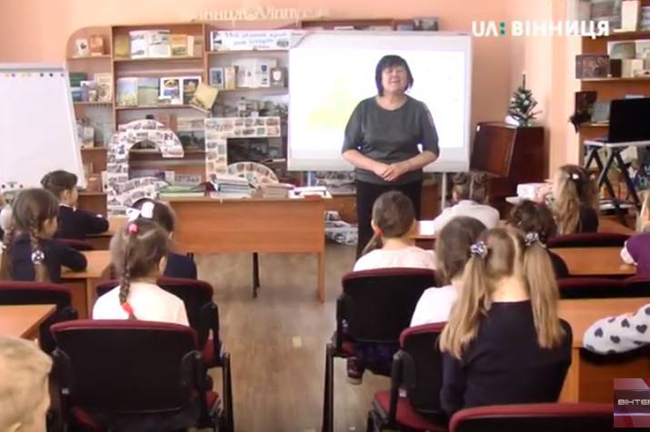 Вінничан запрошують на безкоштовні уроки англійської мови