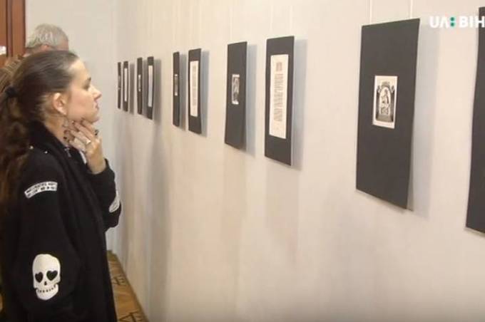 Вінничан запрошують на виставку естампу та арт-буків