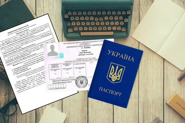 Абітурієнти – на старт: в Україні стартувала реєстрація на основну сесію ЗНО-2019