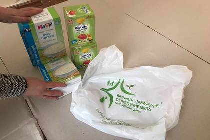 Вінничани можуть отримати безкоштовне дитяче харчування