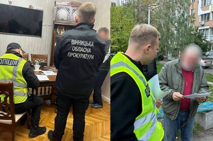 На Вінниччині поліція викрила посадовця та підприємця на розтраті понад 3,4 млн грн На Вінниччині поліція викрила посадовця та підприємця на розтраті понад 3,4 млн грн