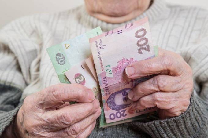 На фінансування пенсій у квітні поточного року в області буде спрямовано 1297,5 млн грн.
