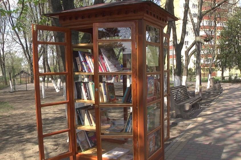 У Вінниці з’явилась перша "вулична" бібліотека