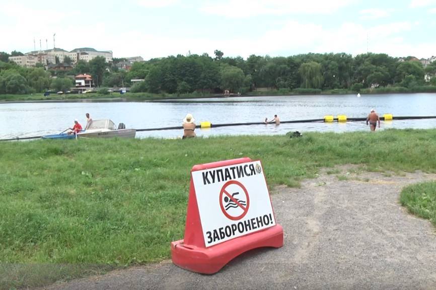 Вода у водоймах Вінниці не відповідає санітарним нормам, купатися - заборонено