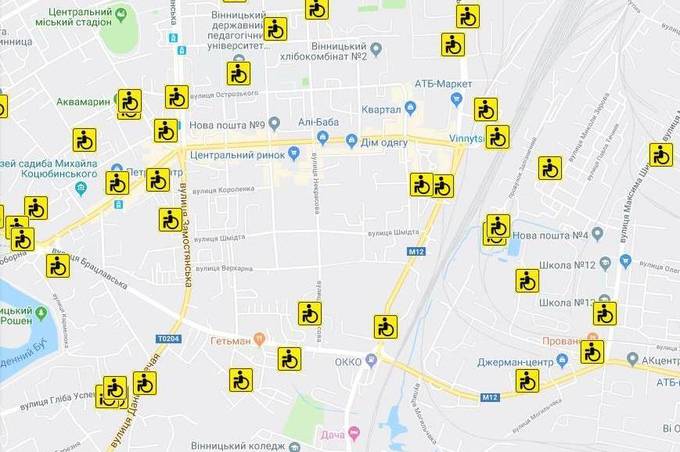 Відтепер шукачі роботи Вінниччини можуть скористатись Картою вакансій Вінницького міського центру зайнятості
