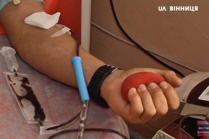 Станція переливання крові: нестача донорської крові