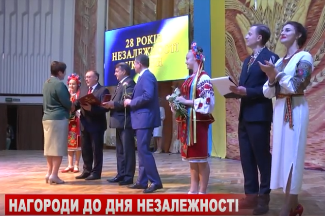 Вінничан нагородили високими державними відзнаками