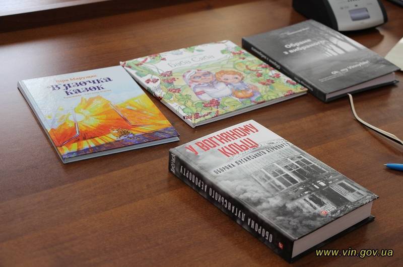 Визначено переможців Всеукраїнської літературної премії імені Михайла Коцюбинського