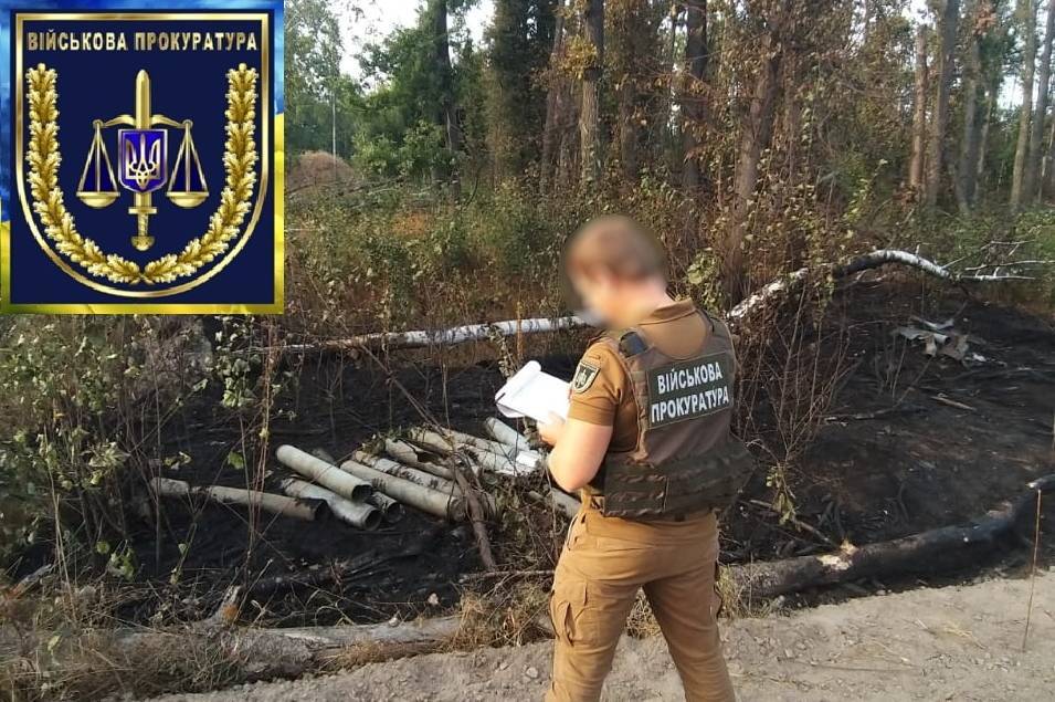 У Військовій прокуратурі відкрили кримінальне провадження щодо вибухів у Калинівці