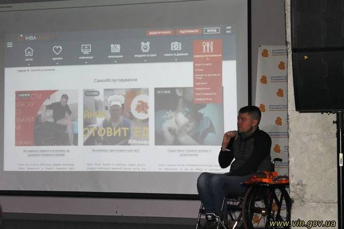 У Вінниці презентували можливості 3D-технологій для людей з інвалідністю