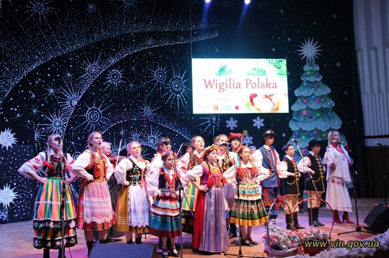 У Вінниці святкували Польський Святвечір