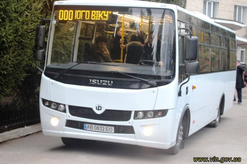 Вінницький обласний пансіонат для осіб з інвалідністю та осіб похилого віку  отримав сучасний автобус