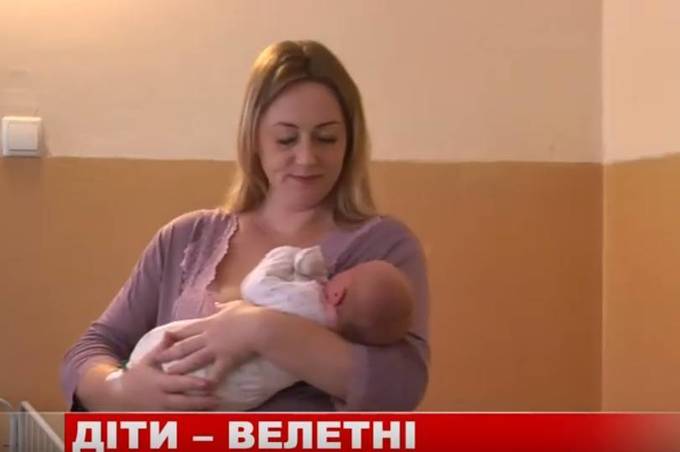 У Вінниці народився малюк вагою майже 6 кілограмів