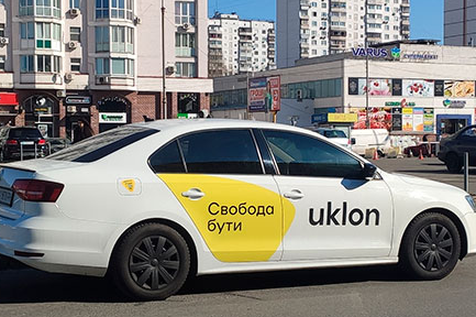 У Вінниці сервіс «Uklon» взяв на себе фінансування послуг таксі для медиків