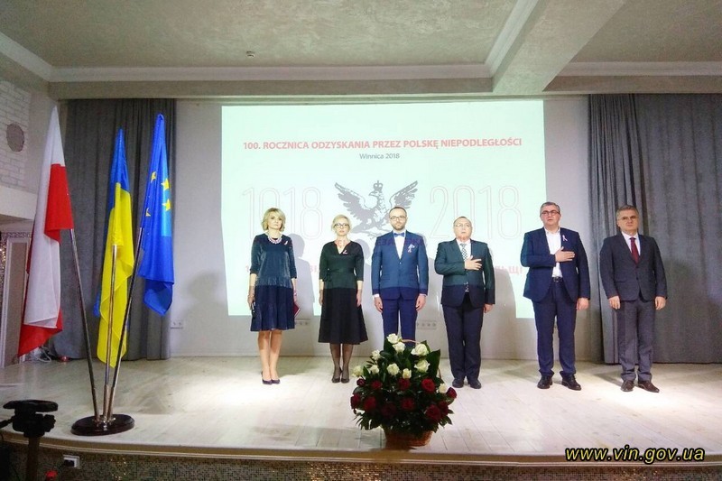 У Вінниці відбулись урочистості з нагоди 100-річчя незалежності Республіки Польщ