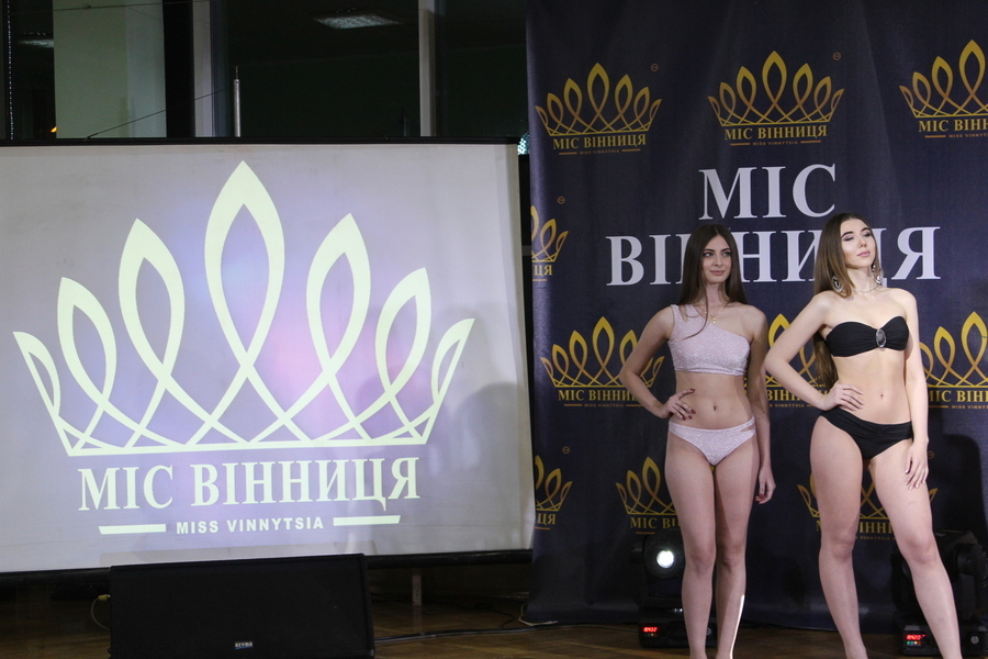 кастинг конкурсу Міс Вінниця 2019