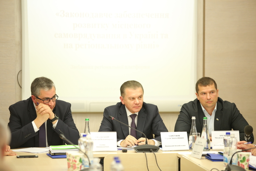 У Вінниці відбулося засідання регіональної платформи Асоціації міст України з політичного діалогу