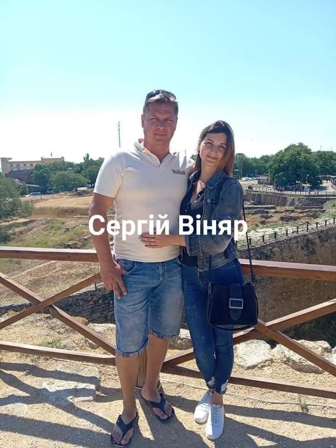 "Врятуйте тата!":  родина вінничанина Сергія Віняра просить про допомогу