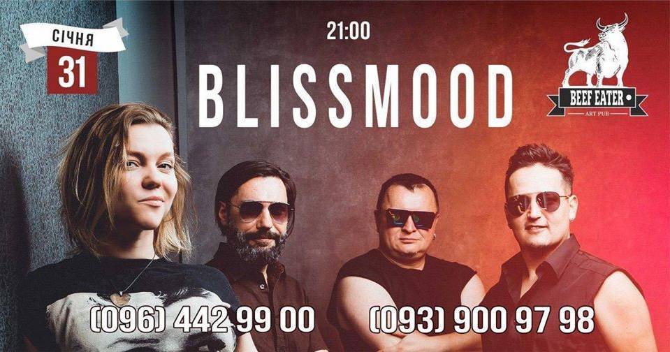Кавер-бенд "Blissmood" • програма: dance, pop, rock