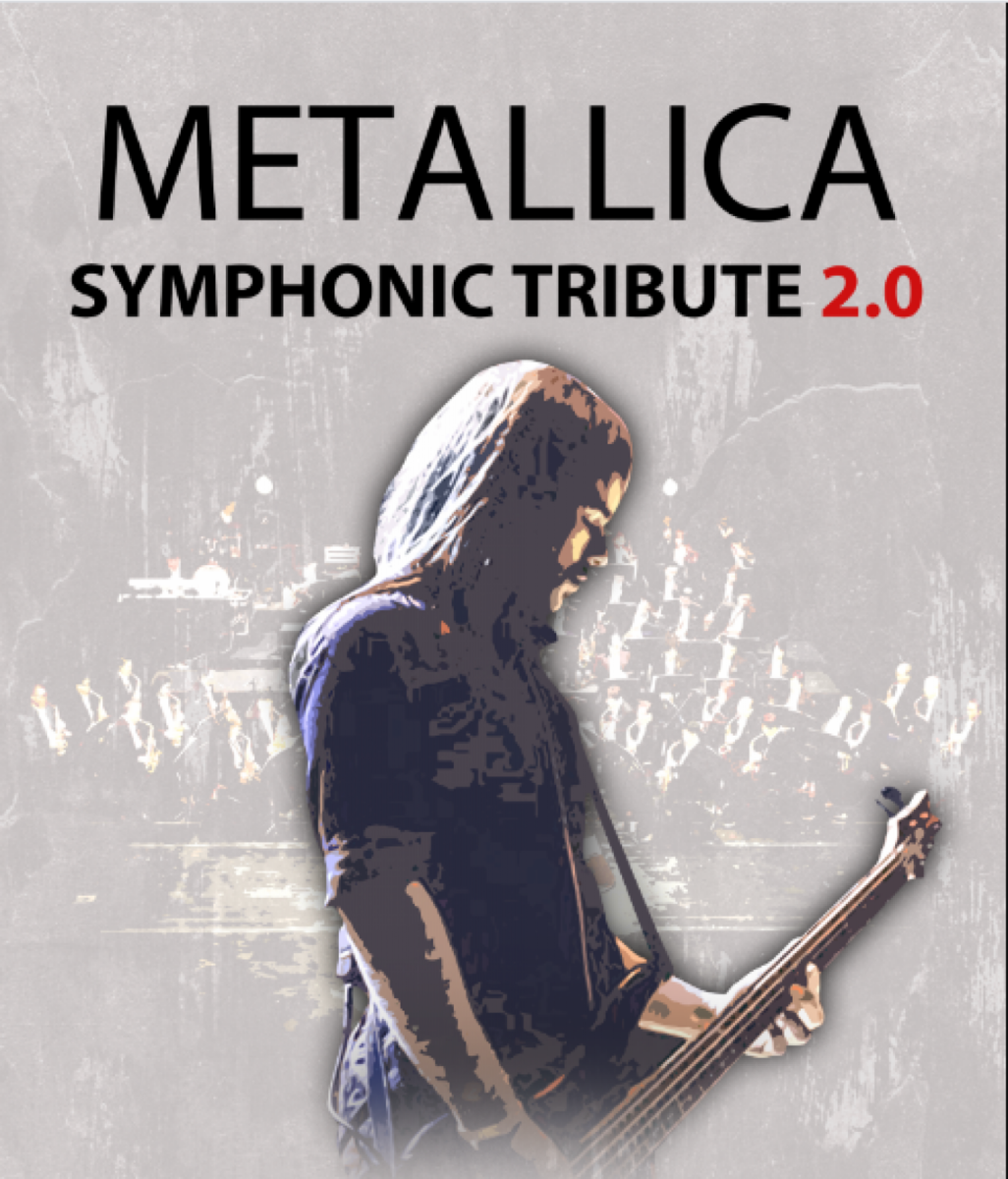Metallica з симфонічним оркестром.Tribute Show 