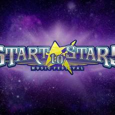 Фестиваль "Start to Stars"