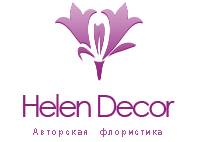 Студія флористичного дизайну Helen Decor