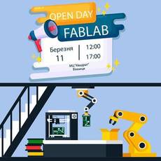Open Day у Fab Lab Kvadrat