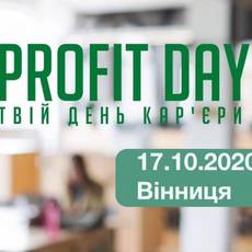 День кар'єри - Prof IT Day у Вінниці 