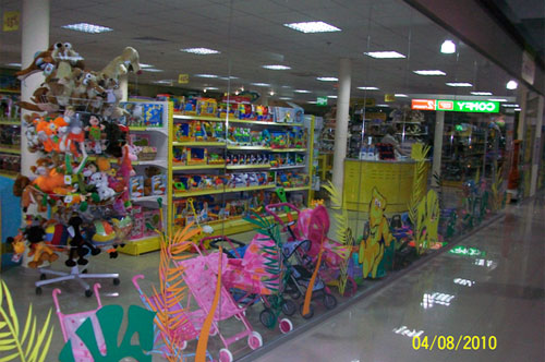 Мережа дитячих магазинів "Тигрес"