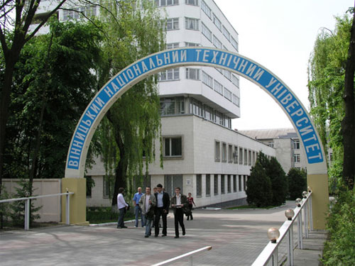 20 квітня Вінницькому Національному технічному університету виповнилося 50