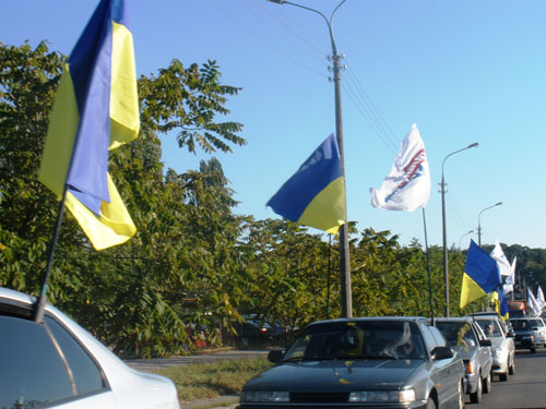 Автопробіг з нагоди Дня Незалежності України