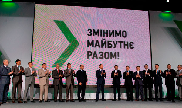«Фронт Змін» планує стати реальною противагою Партії регіонів до 2012 року