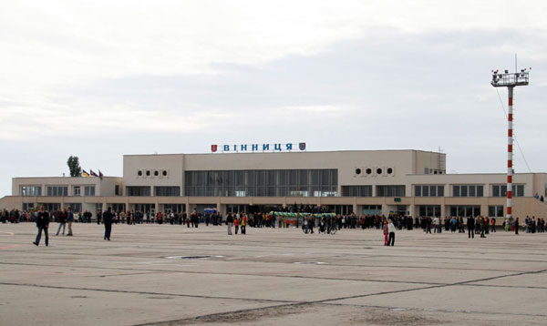 Международный аэропорт "Винница"