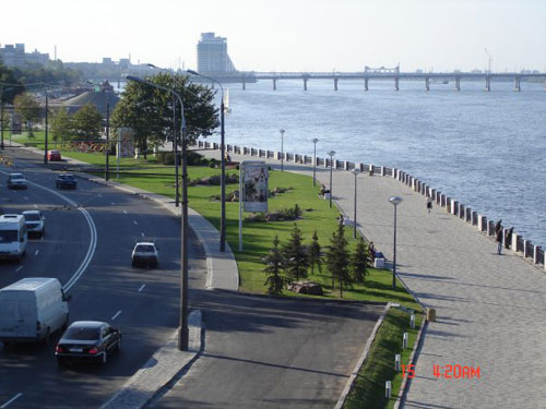 Дніпропетровськ