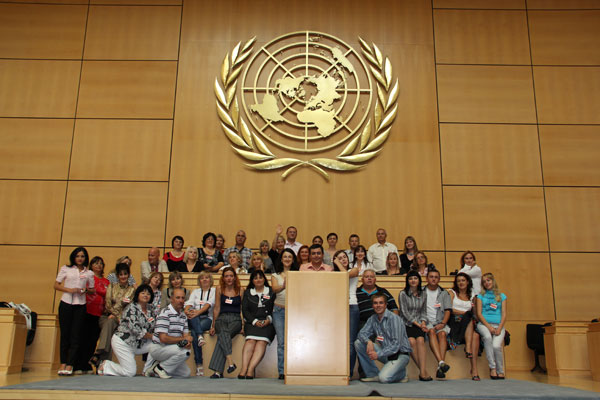 Палац націй ООН