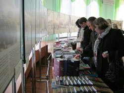У бібліотеці ім. Тімірязєва створять центр польської книги