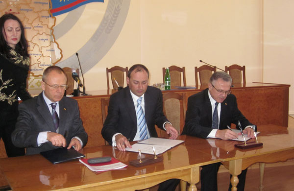 Державний фонд сприяння місцевому самоврядуванню в Україні, Вінницька обласна Рада і Вінницька обласна державна адміністрація підписали угоду про співпрацю.