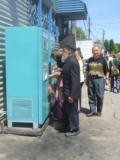 автомати з газводою у Вінниці