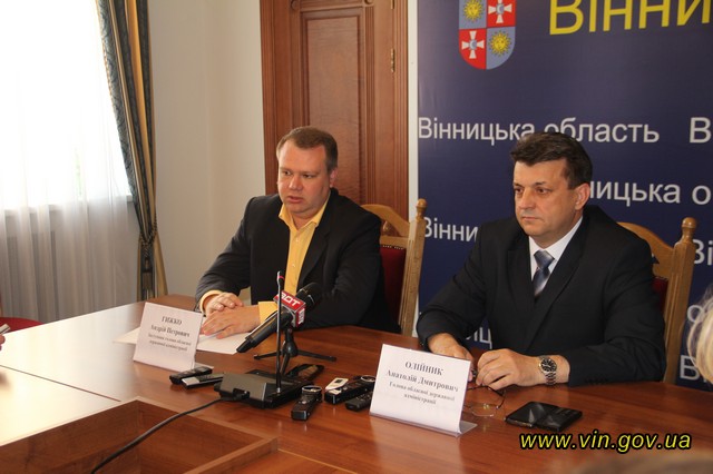 Обласна влада чекає кредитів під 0,15%, як дають Молдові