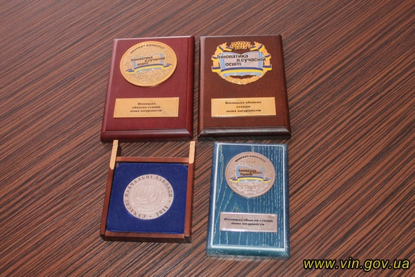 медалі, які були виграні учнями Вінницької обласної станції юних натуралістів в рамках Міжнародних та Всеукраїнських конкурсів та змагань