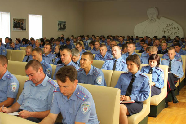 Для працівників міліції розпочався новий навчальний рік