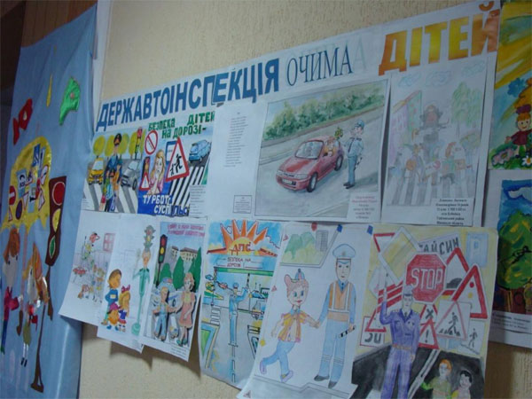 У Вінниці проводиться V обласний конкурс дитячої творчості на тему: «Державтоінспектор, діти та інші учасники дорожнього руху»