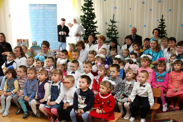 Компанія "Київстар" завітала до дитячого будинку Малятко