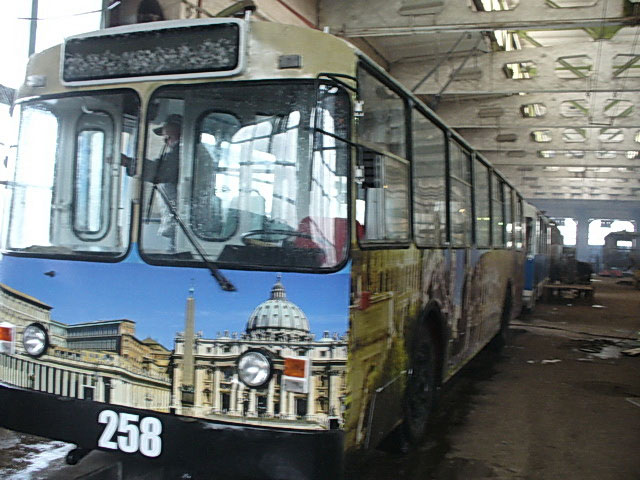 Тролейбус "Рим"