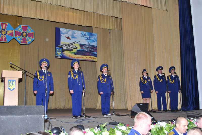 Святковий концерт  з нагоди 21-ї річниці Збройних Сил України